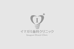 GW休みについて